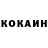 Кетамин ketamine Zach Chambers