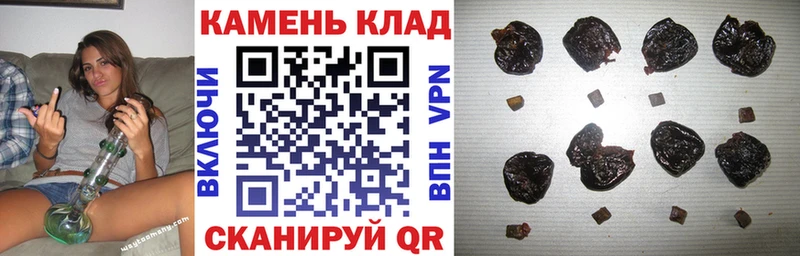 Гашиш Ice-O-Lator  shop Telegram  OMG tor  Железногорск-Илимский  сколько стоит 