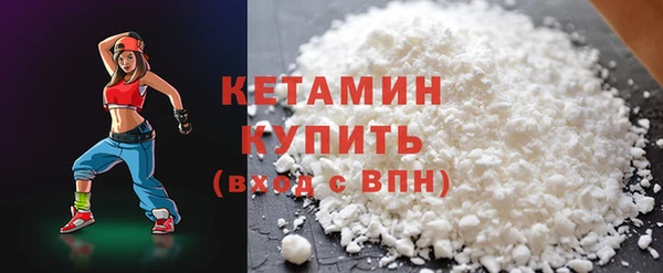 таблы Вяземский