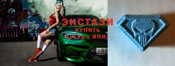 эйфоретик Вязники