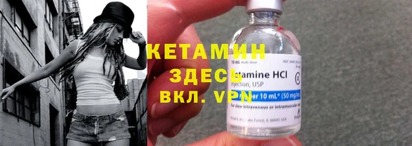 марки nbome Горняк