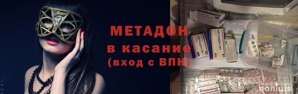 эйфоретик Вязники