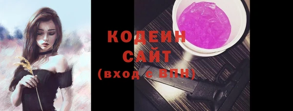 метадон Верхнеуральск