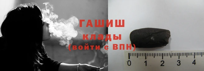 амфетамин Верея