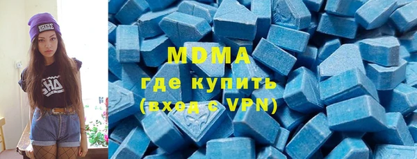 бошки Снежинск