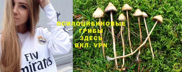 мефедрон мука Вязьма