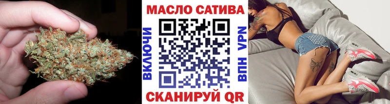 Дистиллят ТГК жижа  цены   Железногорск-Илимский 
